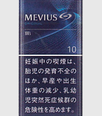 メビウス・１００’s・BOX