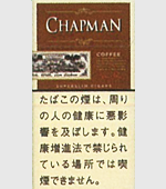チャップマン・スーパースリム・コーヒー