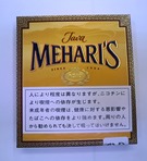 メハリスジャワ