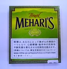 メハリスブラジル