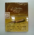 Jコルテスウッドチップジンジャー