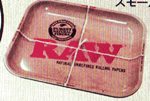 RAW手巻きタバコ用メタルトレー