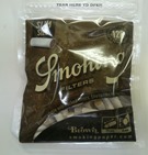 スモーキング・スリムブラウンフィルター