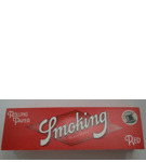 スモーキングレッドシングル