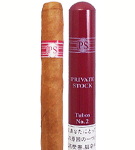 プライベートストック №7