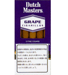 ダッチマスターシガリログレープ