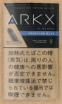アークエックスアメリカンブルー