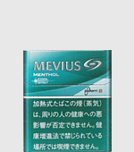 メビウス・メンソール・クールエフェクトフォー・プルーム・エス(メンソールタイプ)