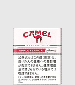 キャメルメンソールレッド・プルームエス用