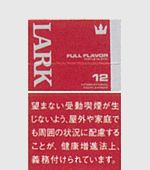 ラーク・KSボックス