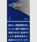 ケント1・100ボックス