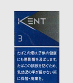 ケント3・KSボックス