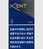 ケント3・100ボックス