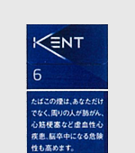 ケント6・KSボックス