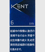 ケント6・100ボックス