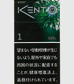 ケントアイブースト1・100ボックス