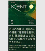 ケントエスシリーズスパークメロー・5・100・ボックス