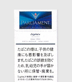 パーラメントライトKSボックス