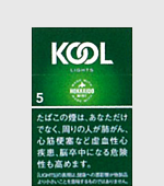 クールライトボックス