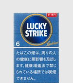 ラッキーストライクエキスパートカット6