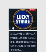 ラッキーストライクエキスパートカット14