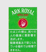 アークローヤルアップルミント