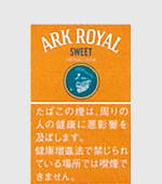 アークローヤルスイート