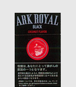 アイクローヤルブラックココナッツフレーバー