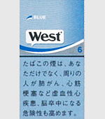 ウエストブルー100