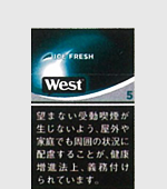 ウエストアイスフレッシュ5