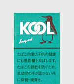 クールループド