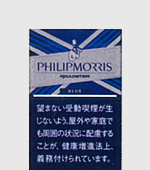 フィリップモリスロードスター