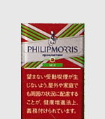 フィリップモリスロードスター・ミックス