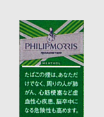 フィリップモリスロードスター・メンソール