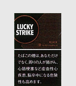 ラッキーストライクフィルターシガリロブラック