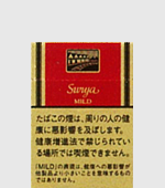 ガラムスーリヤマイルド(16本入り)