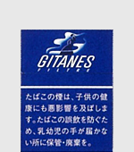 ジタンカポラル