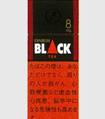 ジャルムジャスミンティー8