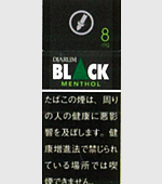 ジャルムブラックメンソール8