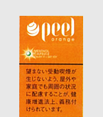 ピールスプラッシュオレンジ