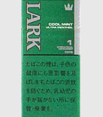 ラークウルトラメンソール・100ボックス