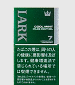 ラークマイルドメンソールKSボックス