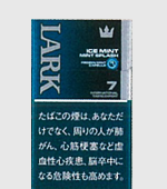ラークミントスプラッシュ7・KSボックス