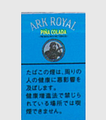 アークローヤル・ピニャコラーダ・シャグ