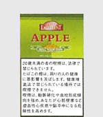 エクセレントアップル