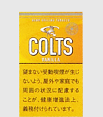 コルツヴァニラ（手巻たばこ）