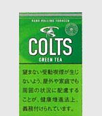 コルツグリーンティー（手巻たばこ）
