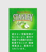 スタンレーアップル