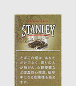 スタンレーアールグレーィティー