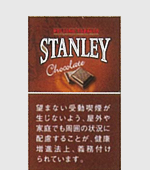 スタンレー・チョコレート